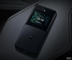 摩托罗拉手机2023最新款折叠手机（摩托罗拉razr 2023曝光）
