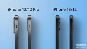 苹果13手机电池容量多大（iPhone13电池续航）