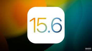 ios15.6更新了什么功能（iOS 15.6 正式版续航测试出炉）