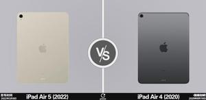 ipad air 5和air4什么区别（iPad Air4和iPad Air 5选购建议）