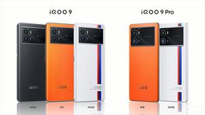 iqoo9是什么处理器（iqoo9系列发布及参数介绍）