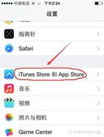 appstore英文怎么变中文（苹果App Store界面语言的自由切换）