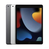 苹果官网ipad2021价格（苹果iPad2021报价详情叙述）