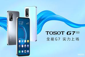 格力手机最新款（格力大松TOSOT G7手机测评）