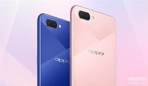 oppoa5手机价格是多少（OPPO A5上架报价）