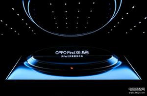 oppo手机新品上市有什么机型（OPPO Find X6与OPPO Pad 2今日正式发布）