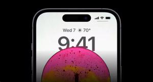 传言苹果iPhone15也可能改用钛而不是铝