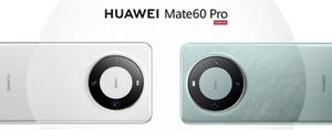 华为Mate60 Pro曝光（华为Mate60 Pro最新消息）